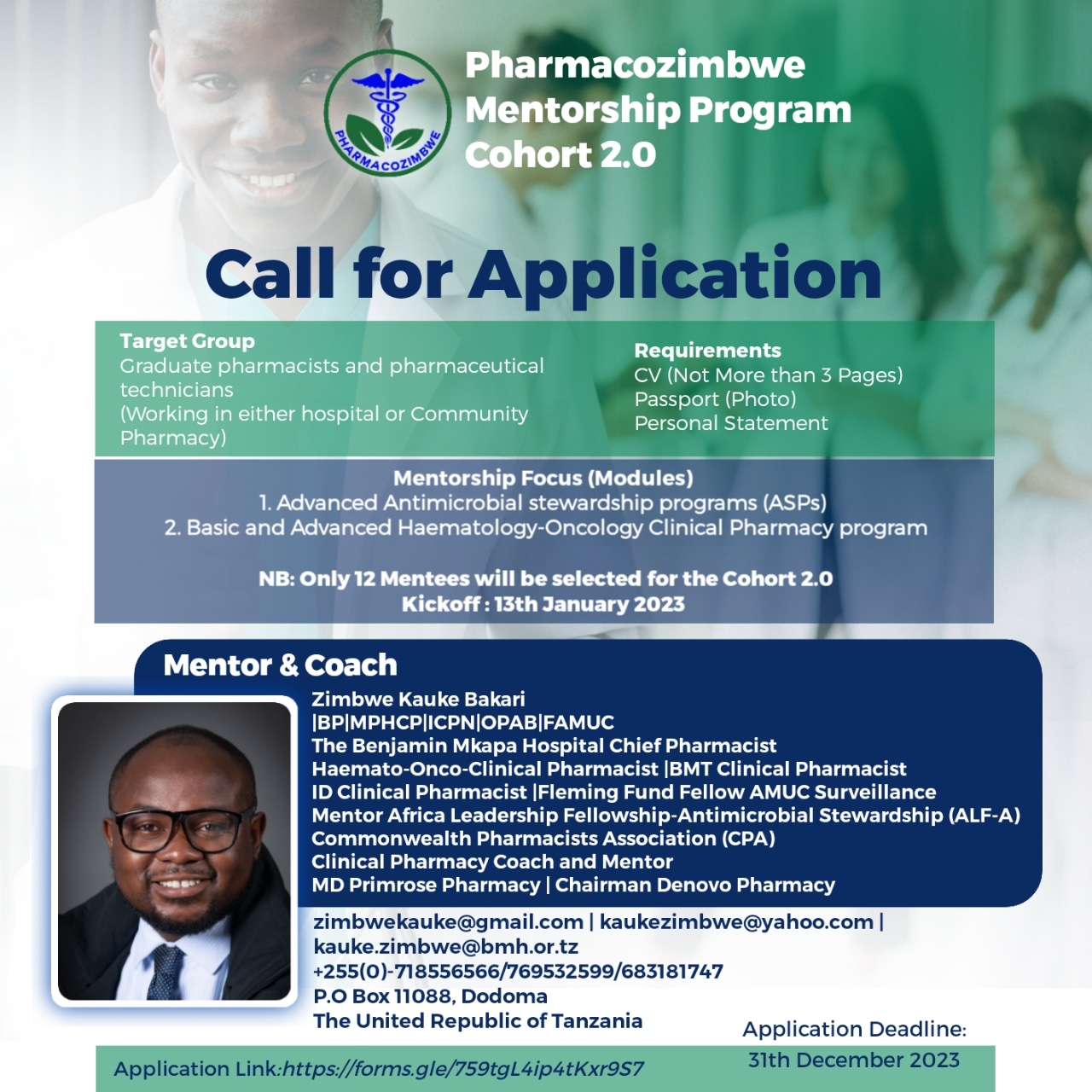 THOPE official website — healthcare professionals in clinical training